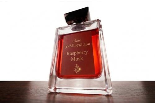 مسك رازبيري ( التوت )