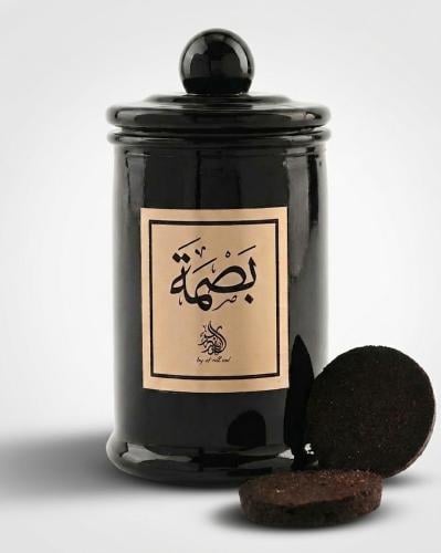 بخور بصمة