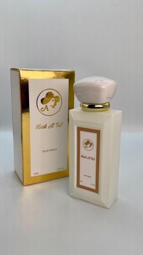 مسك الطائف Musk al Taif