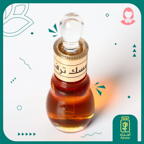 خمرية مسك ترف