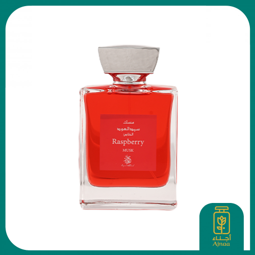 مسك رازبيري ( التوت )