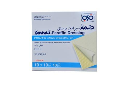 ضماد - برافين درسنق 10x10سم