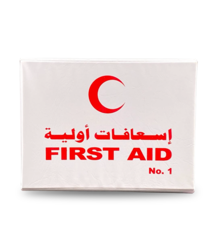 شنطة اسعافات اولية - حجم صغير NO.1