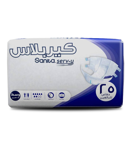 حفائض كير بلس وسط