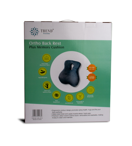 وسادة اسفنجية للظهر - Trend