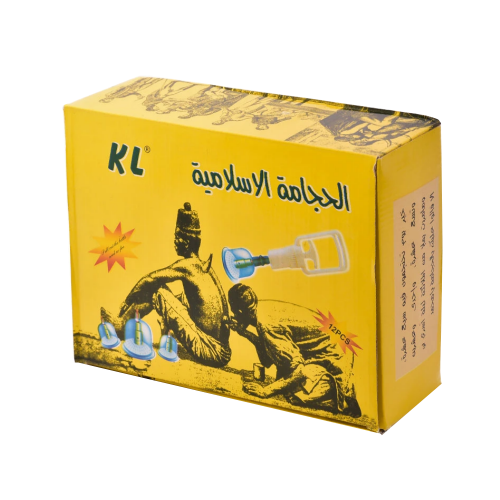 كاسات الحجامة الاسلامية - 12 كاسة (علبة)