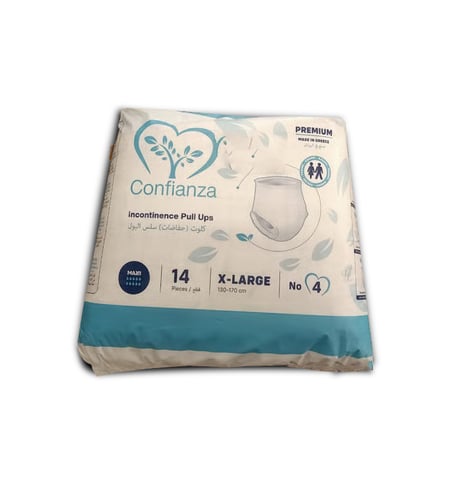 لباس كبار السن اليونانية confianza