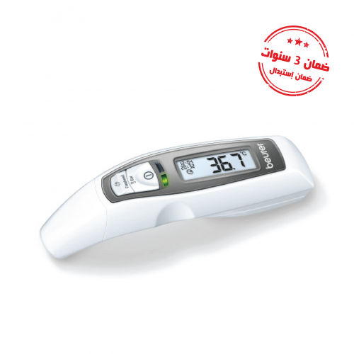 جهاز قياس درجة الحرارة متعدد الاستخدامات Beurer FT...