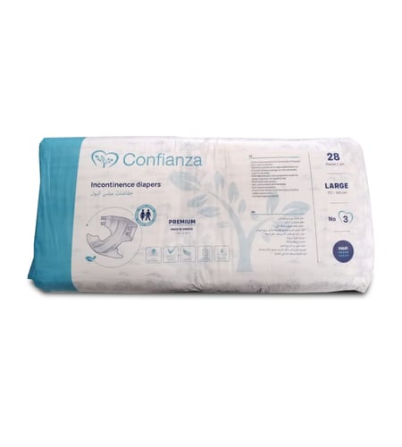 حفائض كبار السن اليونانية confianza