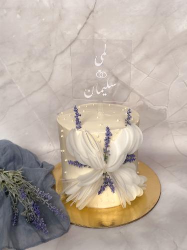 كيكة الفراشة