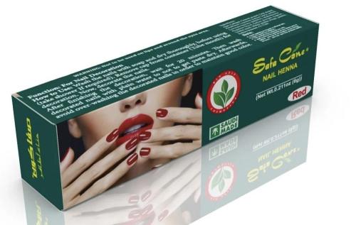 حناء أظافر أ صفا كون متوفر بلون اسود واحمر