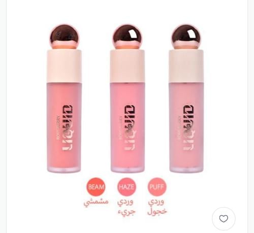 مورد خدود وشفايف سائل ثابت 20 مل من روز بيري