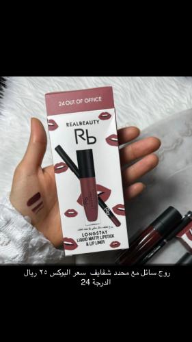 روج مع محدد بديل جولدن روز اختاري الدرجه