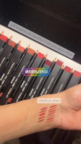 مجموعة محددات شفايف كريمي سلسه بديل ماك 12 حبه درج...