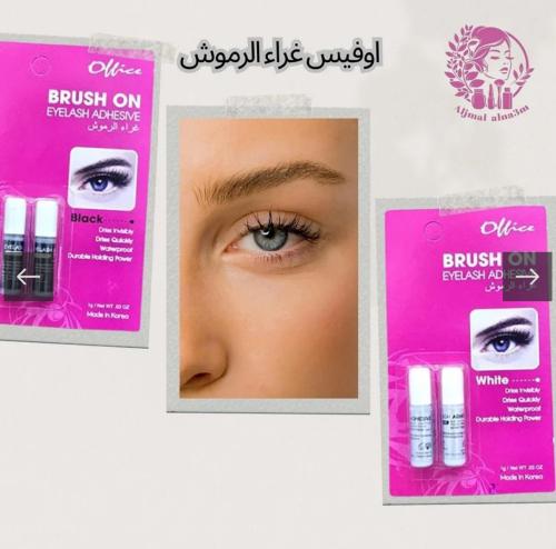 اوفيس - صمغ رموش عصار صغير اسود وابيض