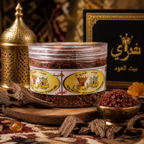 بخور ظفري درجة اولى