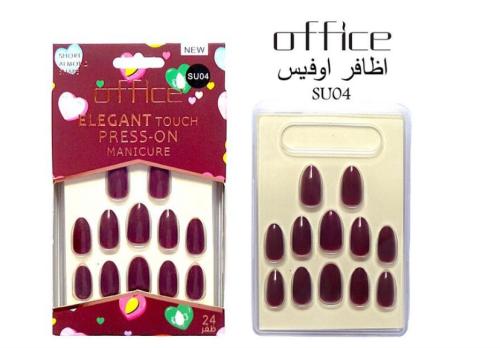 اظافر لصق لون عودي راااائع
