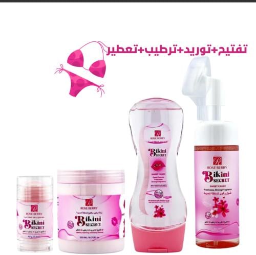 بوكس البكيني سكيرت الورديه من روز بيري 4 قطع