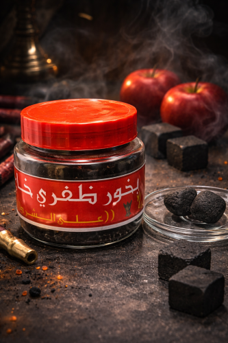 بخور معمول ظفري درجة اولى