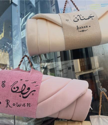هدايا رمضان بالاسم او مبارك بالشهر
