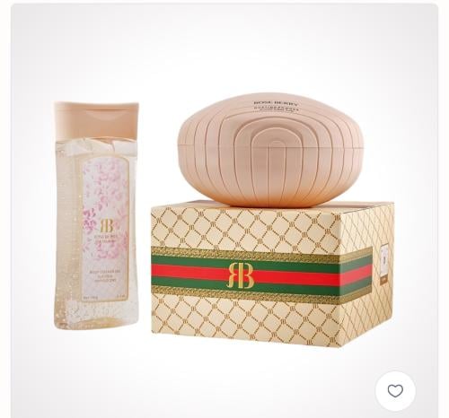 مجموعة الذوق الرفيع : بودرة وزيت معطر مستوحى من را...