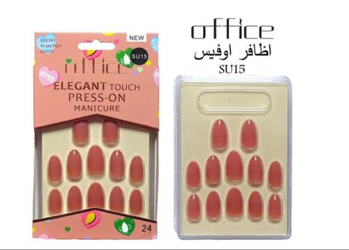 اظافر لصق ذاتي لون لحمي