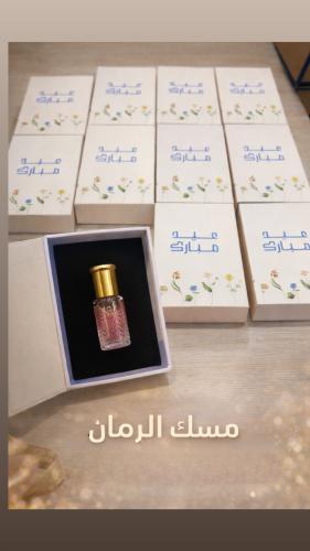 توزيعات مسك الرمان الفاخرة العدد 12 حبه