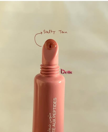 قلوسات ريل بيوتي