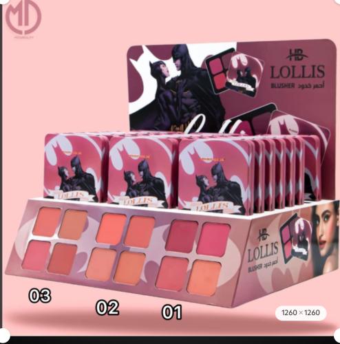 بلاشر بات مان ب 3 درجات