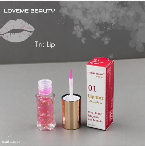 مرطب وملمع الشفاة من لافمي بيوتي بديل كلارنس زيت م...