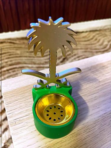 مبخرة سيفين لون اخضر