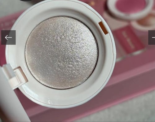 بوكس بديل رير بيوتي