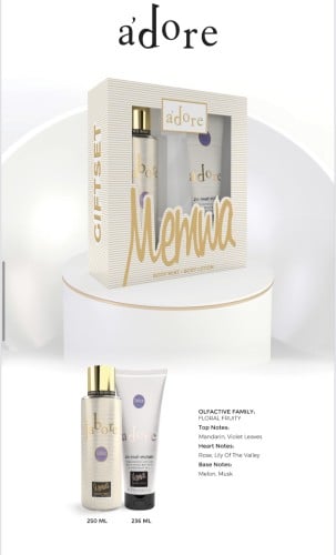 بوكس معطر ولوشن جسم ريحه جادور