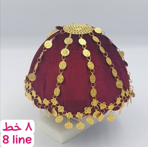 هامة شعر بناتي