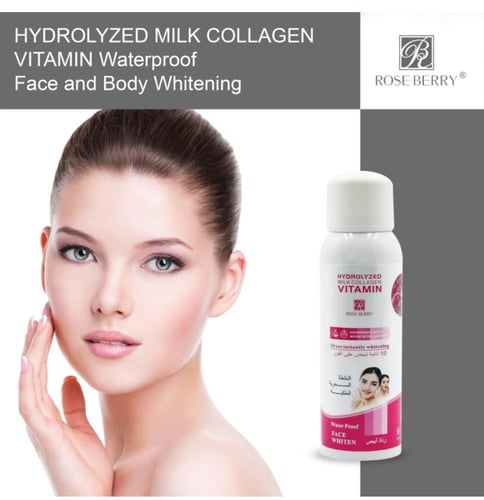 الخلطه السحريه للتبييض الفوري من روز بيري