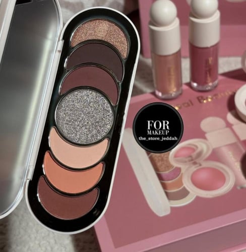 بوكس بديل رير بيوتي