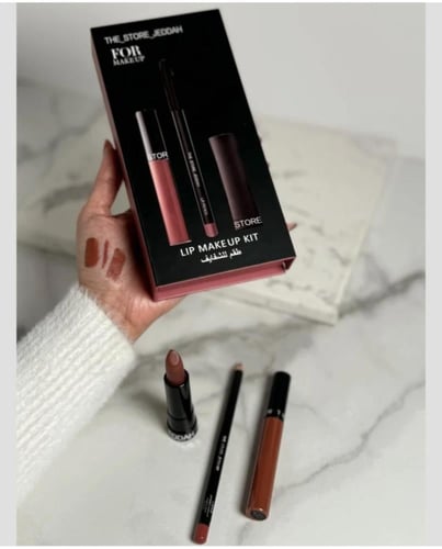 بكج خاص اصلي ومصرح