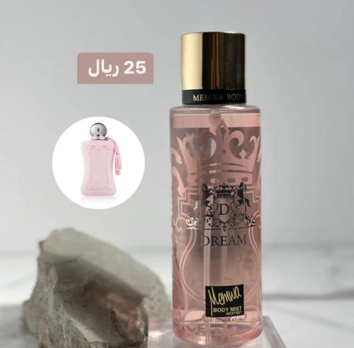 ميموا معطر جسم برائحة عطر مارلي ديلينا 250 مل جولف...