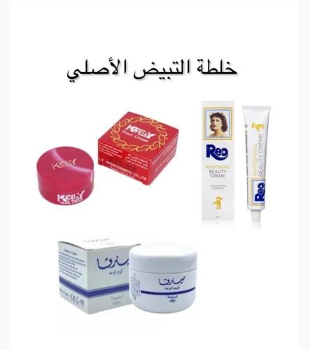 خلطة التفتيح السحرية للبشرة( خلطة ايلاف الزهراني)