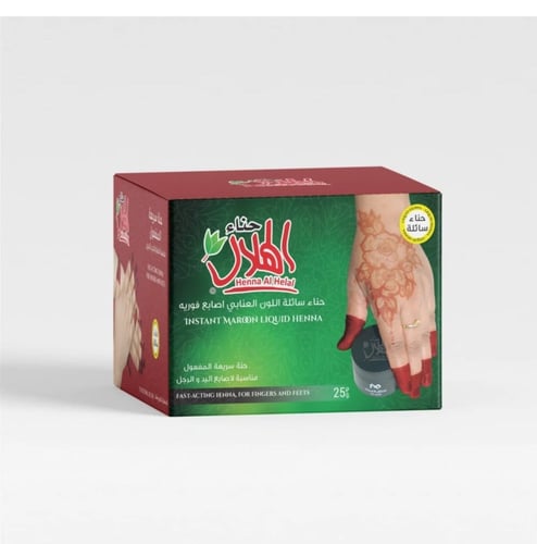 حناء تغميس متوفر بثلاث الوان عنابي واسود وبني