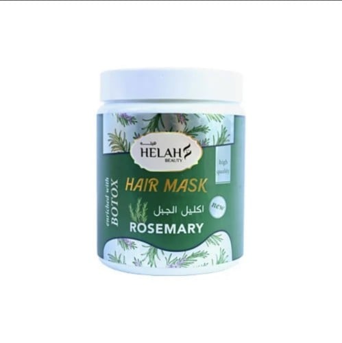 كريم حمام زيت للشعر بعشبة إكليل الجبل 1000 مل من ه...