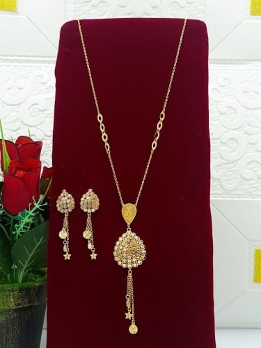 طقم بديل الذهب