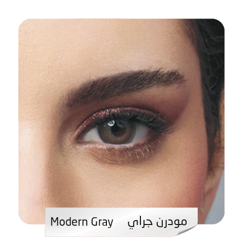 عدسات امارا الشهرية - مودرن جراي Modern Gray