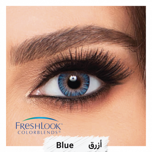عدسات فريش لوك كولور بليند الشهرية - أزرق Blue