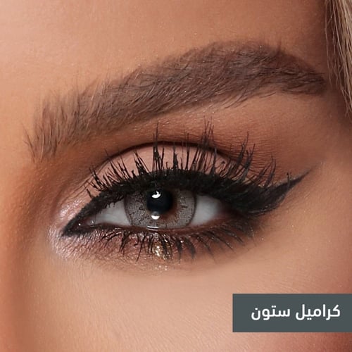 عدسات امارا الشهرية