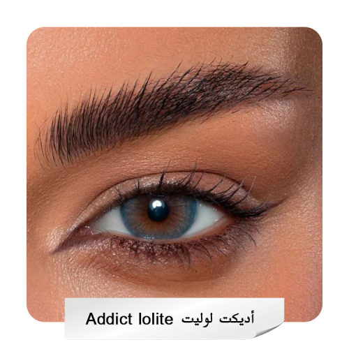 عدسات انستازيا - Addict lolite