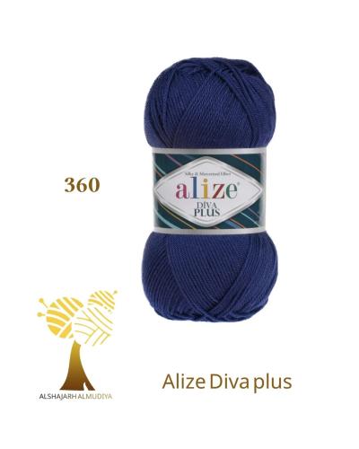 Alize Diva plus-360
