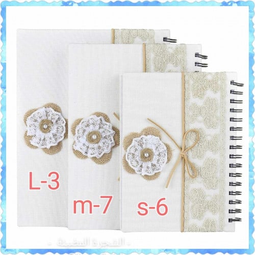 دفاتر بالوان البيج ودانتيل الذهبي