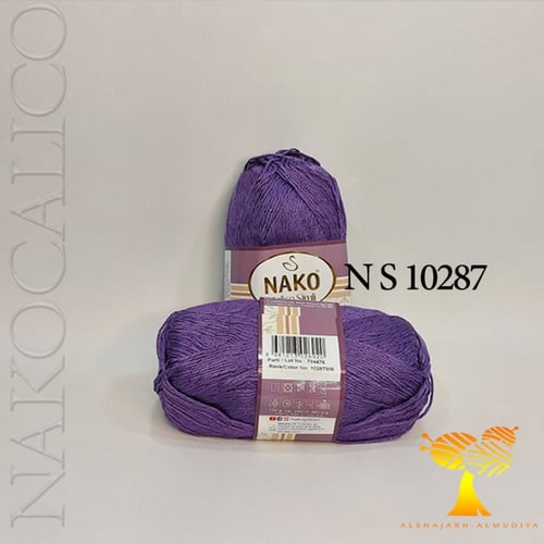 NAKO-calico Simli