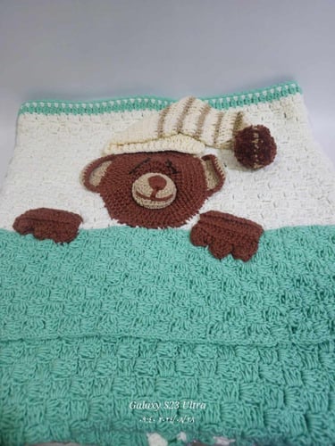 مفرش طفل بخيوط هابي بيبي